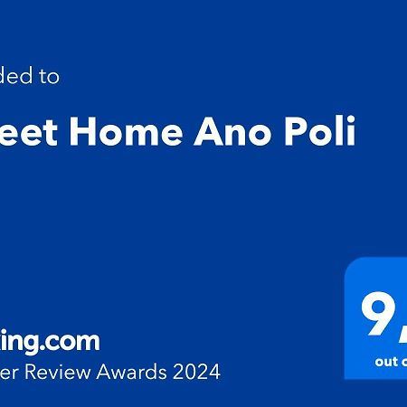 Sweet Home Ano Poli Thessaloniki Exterior photo